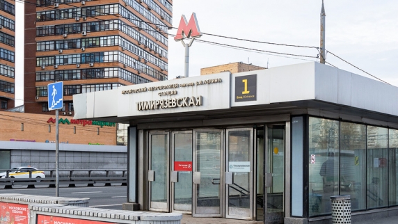 Городской вокзал Тимирязевская на МЦД-1 будет открыт в 2023 году