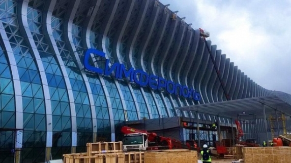 Инспекция нового терминала аэропорта в Симферополе