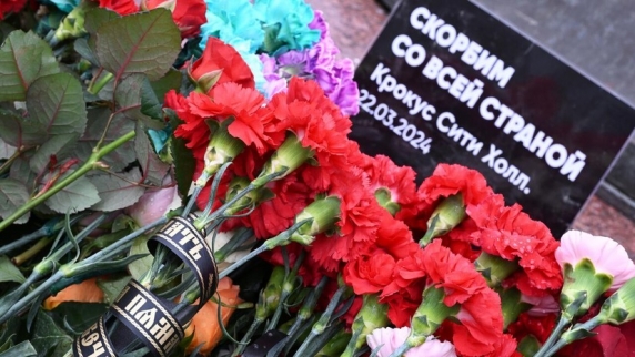 Церемония открытия ММКФ началась с минуты молчания в память о жертвах «Крокуса»