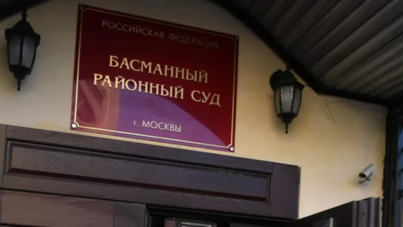 Замглавы МВД Дагестана обвинили в получении взяток и превышении полномочий