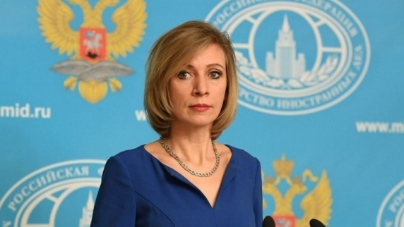 Захарова высказалась об идее сноса Арки дружбы народов в <b>Киев</b>е