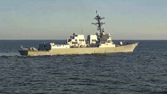 ВМС США прокомментировали инцидент с эсминцем Chafee в Японском <b>море</b>