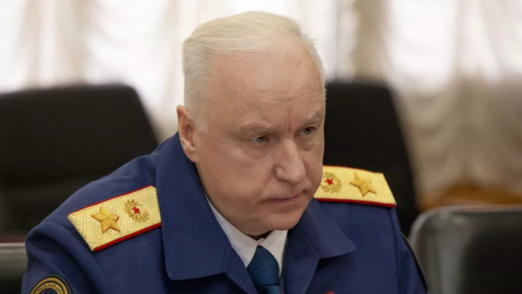 Бастрыкин поручил расследовать факты обстрелов Белгородской области со стороны Украины