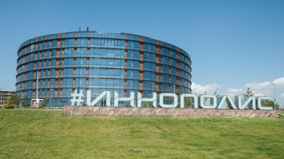 В Татарстане ещё 15 компаний стали резидентами ОЭЗ «Иннополис»