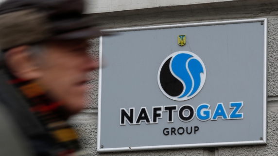ЕК получила запрос «<b>Нафтогаз</b>а» обязать «Газпром» продать крупный объём газа