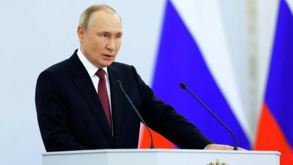 Путин вручил награды участникам спецоперации