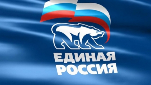 «Единая Россия» намерена поддержать Владимира Путина как <b>кандидат</b>а в президенты