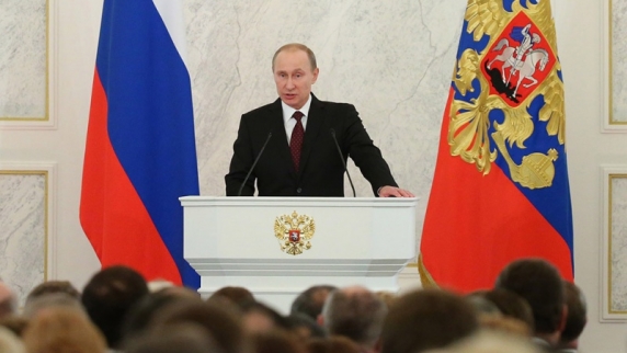 Прямой эфир: Владимир Путин обратился с посланием к Федеральному собранию