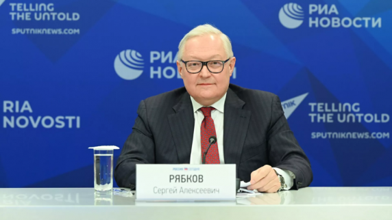Рябков отметил необходимость снять с паузы диалог с США по стратегической стабильности