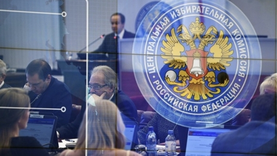 Центризбирком РФ объявит окончательные итоги голосования на президентских выборах