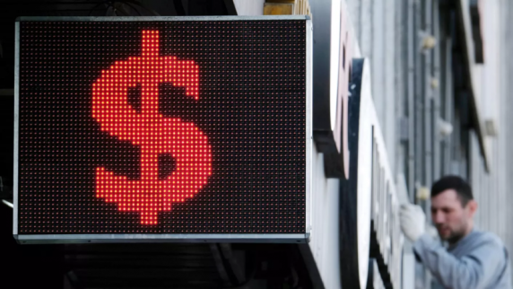 Курс доллара на Мосбирже упал ниже 90 рублей