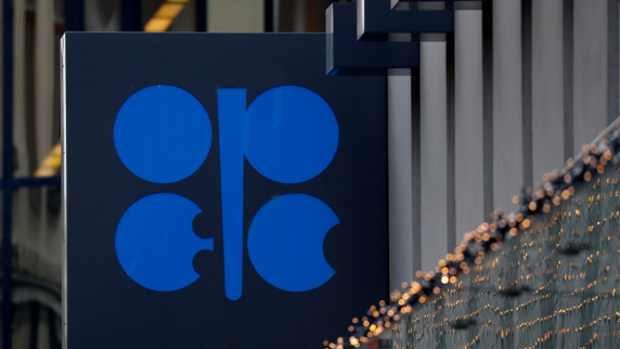 США ведут консультации с <b>ОПЕК</b> по увеличению добычи нефти