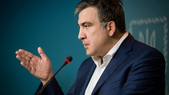 <b>Саакашвили</b> заявил, что властям Украины не удастся лишить его гражданства