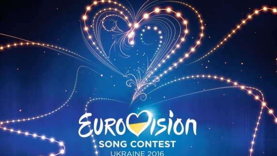 Организаторы "Евровидения" не намерены отказываться от проведения конкурса в <b>...