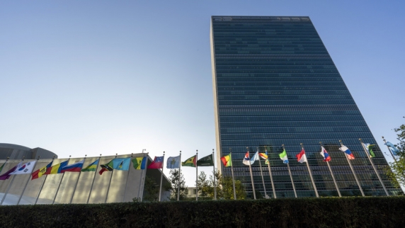 СБ ООН в ноябре обсудит ситуацию в Афганистане, Йемене и Сирии