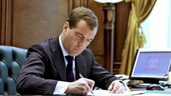Медведев расширил границы ТОР "Южная Якутия"
