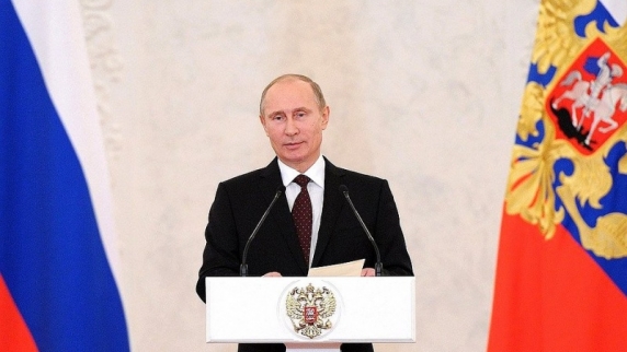 Владимир <b>Путин</b> поздравил Россию с Днем народного единства
