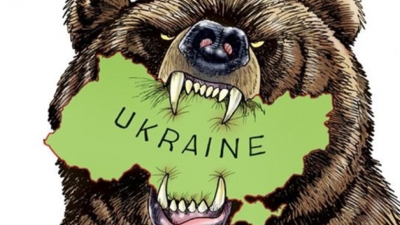Украина официально объявит Россию "страной-агрессором"