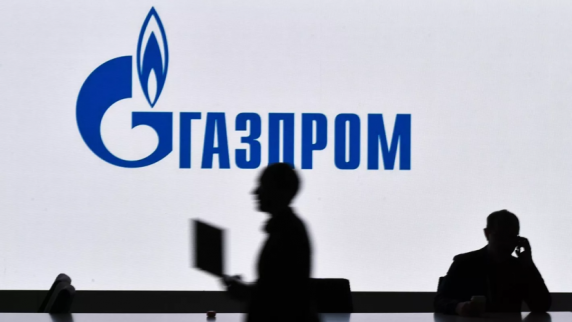 «<b>Газпром</b>» приступил к отбору газа из подземных хранилищ
