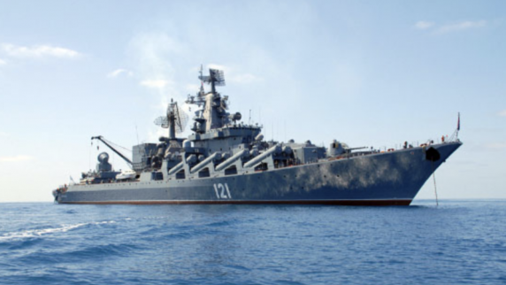 Крейсер ЧФ «Москва» провёл артиллерийские стрельбы в акватории Чёрного моря