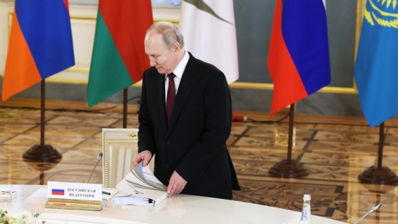 Путин: <b>ЕАЭС</b> последовательно утверждается в качестве одного из центров многополярног...