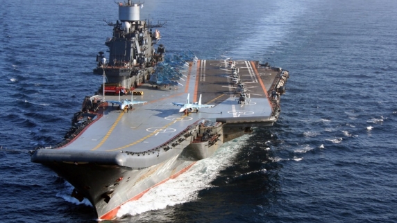СМИ: Британские корабли готовятся взять под конвой «Адмирала Кузнецова»