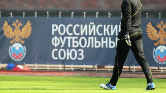 РФС наложил на «Рубин» запрет на регистрацию новых игроков