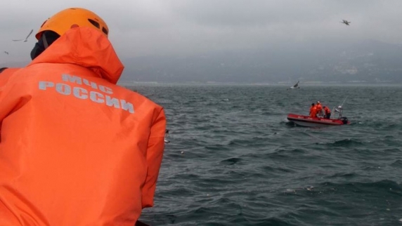 ТАСС: рыболовецкое <b>судно</b> терпит бедствие на Сахалине