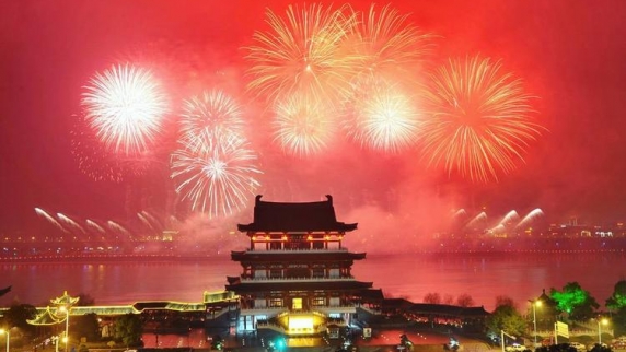 По всему миру встретили китайский <b>Новый год</b>