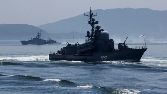 Россия планирует поддерживать пункты обеспечения ВМФ в Красном <b>море</b> и Индийском оке...