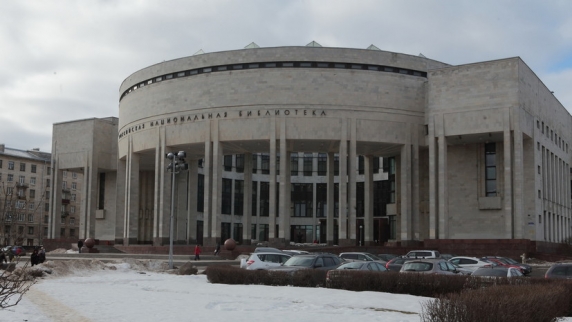 На здании Российской национальной библиотеки в Петербурге появится световая проекция портр...