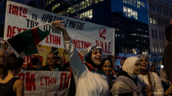 В Афинах прошёл митинг в поддержку Палестины