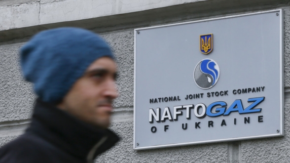 В «<b>Нафтогаз</b>е» заявили, что Украина не обсуждает с Россией прямые закупки газа