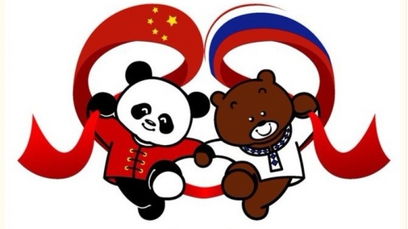 Россия и Китай кооперируются для успешного обхода санкций.