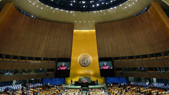 <b>Генассамблея ООН</b> в 31-й раз приняла резолюцию с осуждением эмбарго США против Кубы