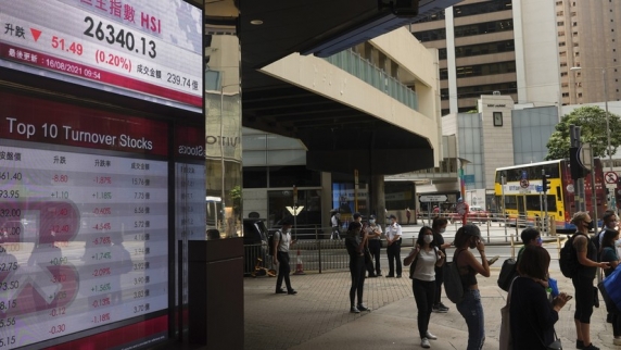 Акции «Русала» в <b>Гонконг</b>е упали на 1,1%
