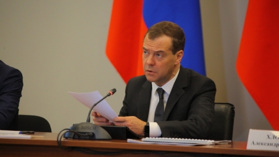 Дмитрий Медведев провел <b>совещание</b> с вице-премьерами об оказании помощи семьям погиб...
