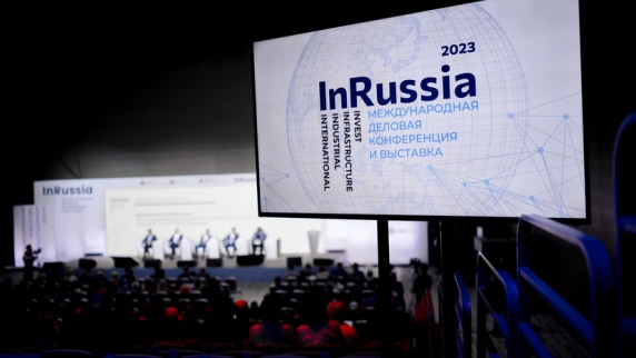 Конференцию InRussia на Ставрополье посетили представители 72 регионов России и зарубежные...
