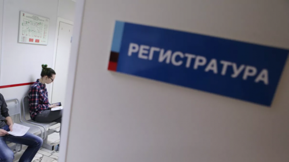В Петербурге откроют четыре поликлиники в 2023 году