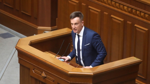 В СК России возбудили уголовное дело против депутата Рады Наливайченко