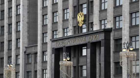 Депутаты направили в ОДКБ доказательства вмешательства Запада в дела России