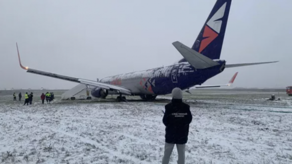 В аэропорту Перми после инцидента с самолётом задерживаются шесть рейсов