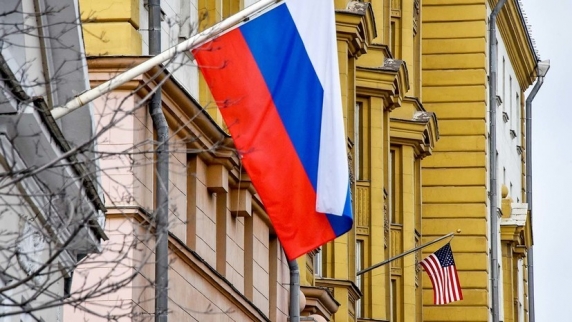 Москва и Вашингтон наметили шаги сотрудничества по <b>климат</b>у
