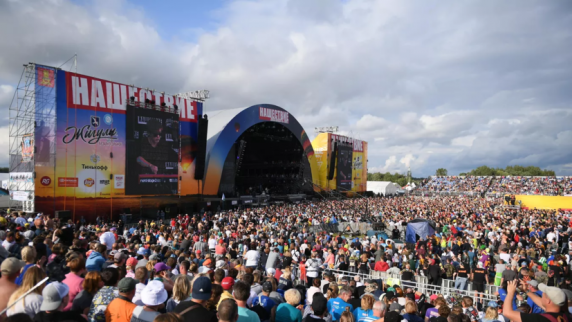 Рок-фестиваль «Нашествие» в Калужской области переносится на 2024 год