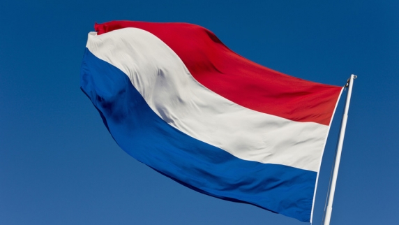 МИД Нидерландов призвал своих граждан воздержаться от поездок в <b>Ливан</b>