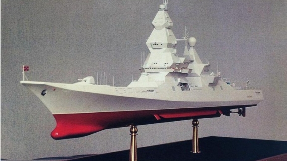 Россия построит два эсминца «Лидер» к концу 2020-х годов