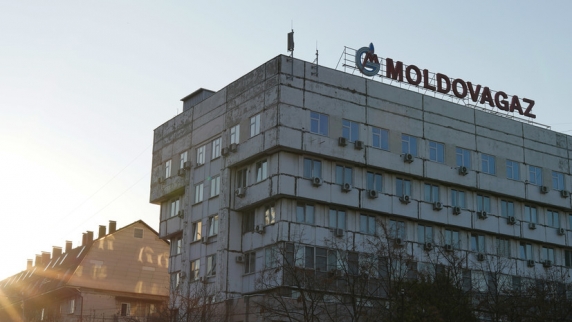 «Молдовагаз» заплатит «<b>Газпром</b>у» ещё $8,5 млн в счёт аванса за январь за газ
