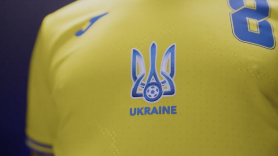 В РФС высказались о решении УЕФА внести изменения в форму сборной Украины на Евро-2020