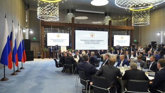 В Казани проходит заседание президиума Госсовета РФ, посвященное теме жилья