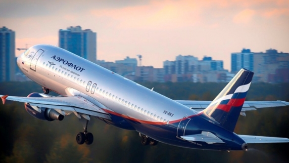 «Аэрофлот» второй год подряд признан ведущей авиакомпанией Европы по версии TripAdvisor